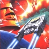 Arkanoid: Doh it Again artwork