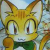 Asameshimae Nyanko (XSX) game cover art