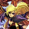 Brandish (SNES) artwork
