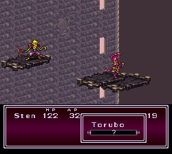 Breath of Fire II screenshot