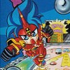 Battle Pinball (XSX) game cover art