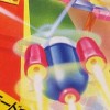 Block Kuzushi (XSX) game cover art