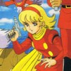 Cyborg 009 (XSX) game cover art