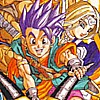 Dragon Quest VI: Maboroshi no Daichi (SNES) artwork