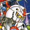 Dai-3-Ji Super Robot Taisen (XSX) game cover art