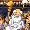Daibakushou: Jinsei Gekijou - Ooedo Nikki (XSX) game cover art