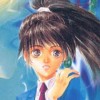 EMIT Vol. 1: Toki no Maigo (XSX) game cover art