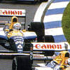 F1 Pole Position artwork