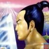 First Samurai (XSX) game cover art