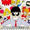 Gambler Jiko Chuushinha: Mahjong Kouisen (XSX) game cover art