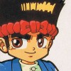 Ganbare! Daiku no Gensan (XSX) game cover art