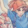 Holy Umbrella: Dondera no Mubo!! (SNES)