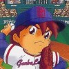 Hakunetsu Pro Yakyuu '94 Ganba League 3 (XSX) game cover art