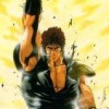 Hokuto no Ken 5: Tenma Ryuuseiden Ai Zesshou (XSX) game cover art