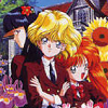 Houkago in Beppin Jogakuin (XSX) game cover art