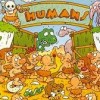 The Humans (XSX) game cover art