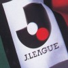 J-League '96 Dream Stadium (XSX) game cover art