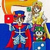 Jammes (XSX) game cover art