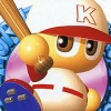 Jikkyou Powerful Pro Yakyuu '96 Kaimakuban (XSX) game cover art