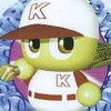 Jikkyou Powerful Pro Yakyuu 2 artwork