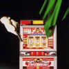 Jissen Pachi-Slot Hisshouhou (XSX) game cover art