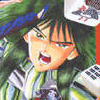 Kikuni Masahiko no Jantoushi Dora Ou (XSX) game cover art