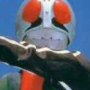 Kamen Rider (XSX) game cover art