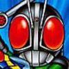 Kamen Rider SD: Shutsugeki!! Rider Machine (XSX) game cover art