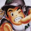 Koushien 3 (XSX) game cover art