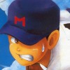 Koushien 4 (XSX) game cover art