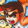 Kunio-Kun no Dodge Ball Dayo Zenin Shuugo (XSX) game cover art
