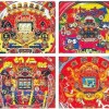 Kyouraku - Sanyo - Toyomaru Parlor! Parlor! 3 (XSX) game cover art