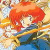 Marchen Adventure Cotton 100% (XSX) game cover art