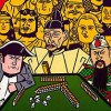 Mahjong Taikai II (XSX) game cover art