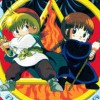 Mahoujin GuruGuru (XSX) game cover art