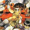 Metal Max Returns (SNES) artwork
