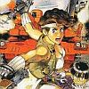 Metal Max Returns (SNES)