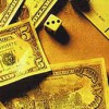 The Monopoly Game 2 (XSX) game cover art