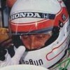 Nakajima Satoru Super F-1 Hero (XSX) game cover art
