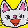 Nontan to Issho: Kuru Kuru Puzzle (XSX) game cover art