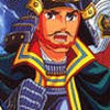 Oda Nobunaga: Haou no Gundan (XSX) game cover art