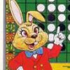 Othello World (XSX) game cover art
