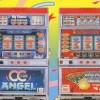 Pachi-Slot Kanzen Kouryaku (XSX) game cover art