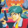 Pachinko Wars (XSX) game cover art