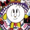 Pachiokun Special (XSX) game cover art