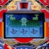 Parlor! Mini 5 (XSX) game cover art