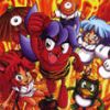 Power Soukoban (SNES) artwork
