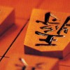 Pro Kishi Jinsei Simulation: Shogi no Hanamichi (XSX) game cover art