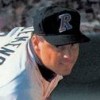 Roger Clemens' MVP Baseball (XSX) game cover art