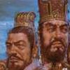Romance of the Three Kingdoms II (XSX) game cover art